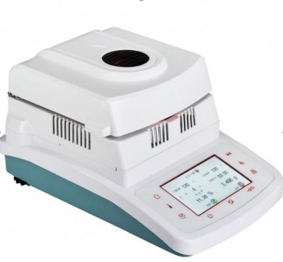 SKC Nagy pontosságú halogén nedvességmérő