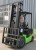 SKC CPDFB25 elektromos targonca